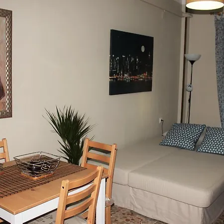 Duque De Arcos Appartement *